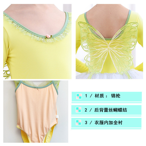 Autumn children's dance costumes girls' long-sleeved ballet children's performance costumes bow jumpsuit accessories