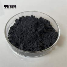 石墨烯粉末高导电导热粉体单层氧化石墨烯分散液工业发热浆料原液