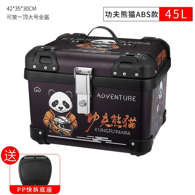 Motorcycle trunk – Kung Fu Panda trunk - mt660-45-liters-black-box-panda-stickers-pp-base