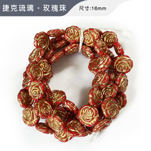 �ݿ���������14mmõ���鴮�� diy����ٴ���Ʒ���������������