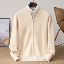 青少年蜂窝针羊毛衫男士加厚立领针织开衫双兜拉链毛衣羊毛衫外套