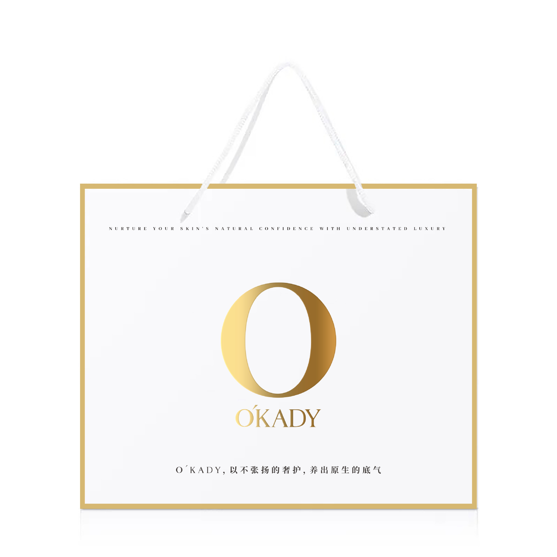 Kit de productos de cuidado de la piel de levadura biquítica + bolsa de regalo combinación de hidratación e hidratación de cosméticos para el cuidado de la piel facial, producto genuino