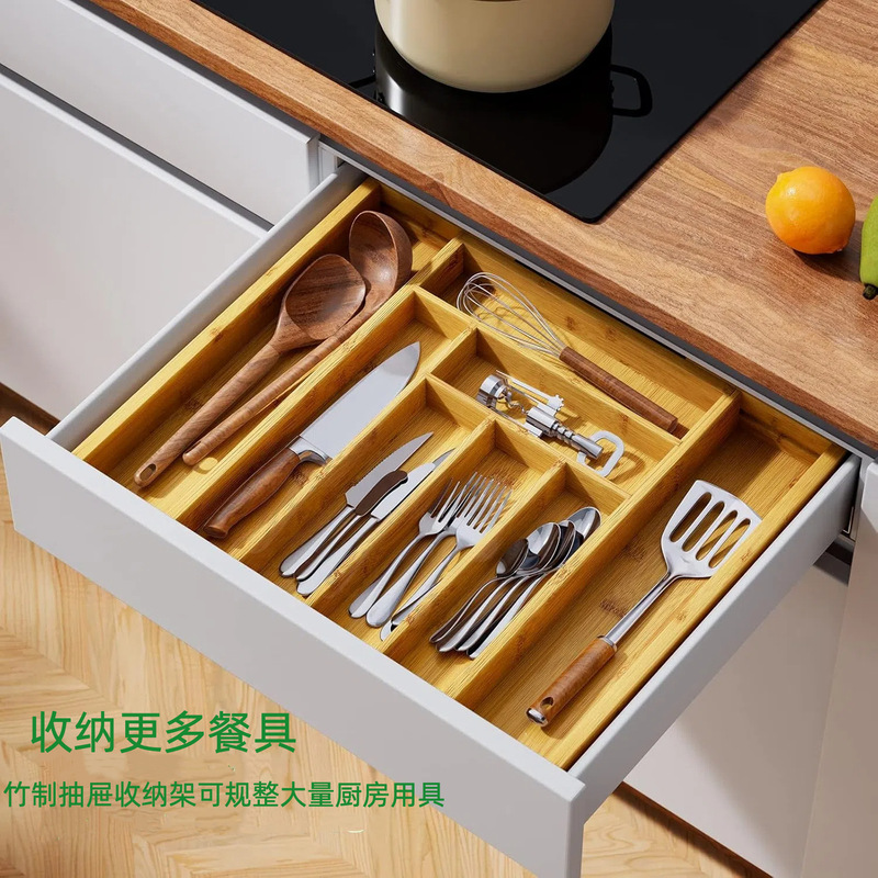 防水で伸縮自在な竹製引き出し収納ボックス、香辛料や食器の整理に最適なキッチンオーガナイザー|undefined