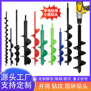 �������ֲ�ﻨ�@�黨��^���������ڿӷN�� �Nֲ�@�ֹ������