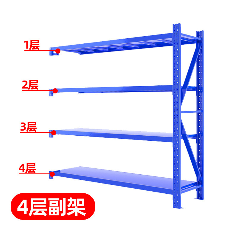 Xingye 倉庫棚収納ラック多層軽量中型貨物収納ラックエクスプレス産業頑丈な倉庫棚|undefined
