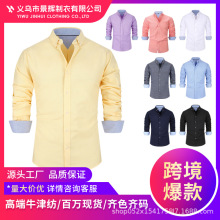 �羳ŷ������ʿţ��ĳ��������ɫ���м�Լ�޻����װ����