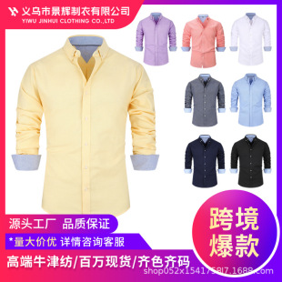 �羳�W���a��ʿţ���L���r����ɫ���e���s�޻켏���b����