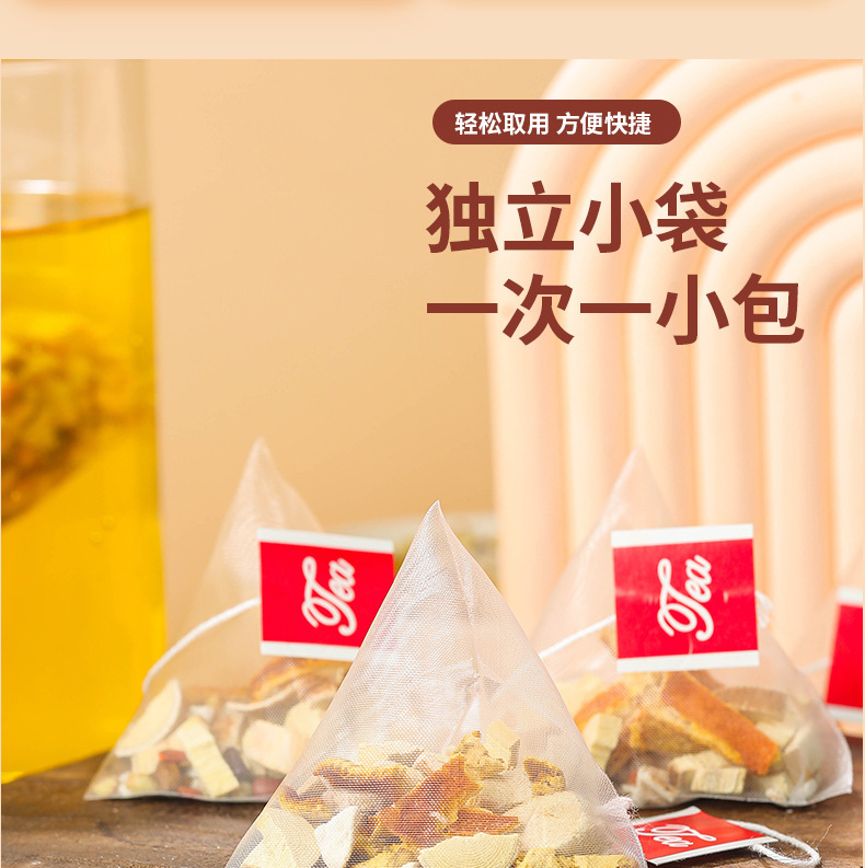 Five-Finger Fig Poria Tea Wuzhi Maotao Fuling Cha Triangle Tea Bags with Adzuki Bean Coix Seed and Gorgon Fruit 75g preparation