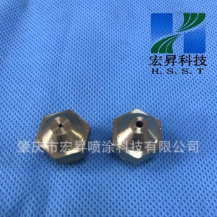 Gas liquefied gas nozzle copper head gas burner nozzle copper head industrial burner accessories