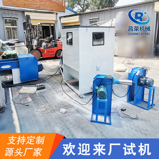 �羳���u��ż���l���b�Cë�q����_�ޙC��DIYë�q��߳�q���ޙC