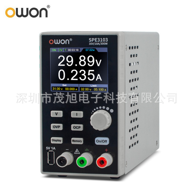 利利普 SPE6103/6053 恒功率单通道直流电源60V/10A/5A/10mV/1mA
