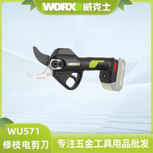 ����ʿ20V�oˢ�늼���WU571늄���֦����֦�޼�@ˇ���䌣�ü���
