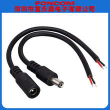 dc5521�Դ�m������늾��Ķ��Ƽt��2о�pɫ�K��dc5.5��ĸ���^ĸ��