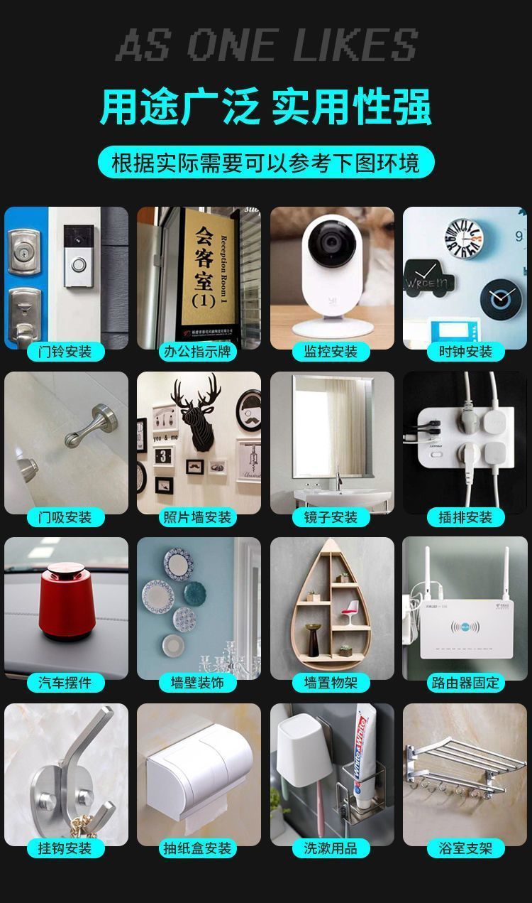 91a6d980-1452-49ca-a16c-2961d9cfbde1.jpe