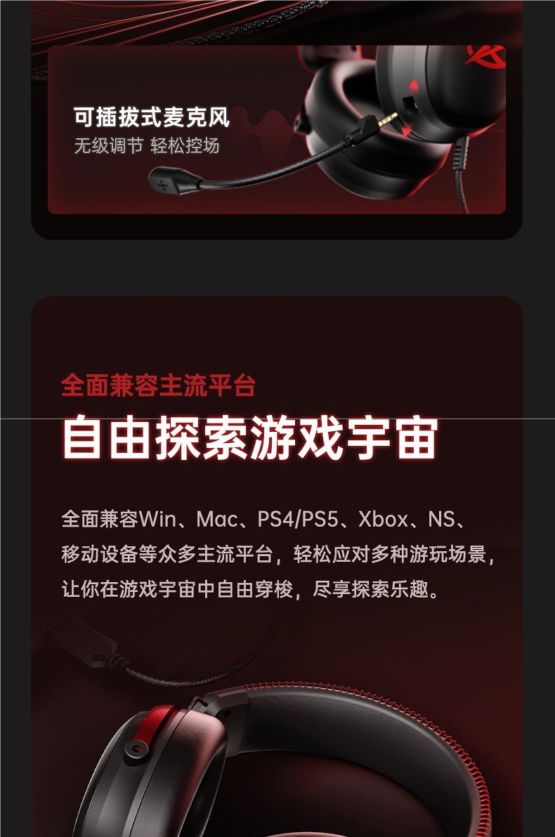 iKF V11S【Wired Version】Gaming Headset Over-Ear USB Interface 7.1 Channel with Microphone Delta