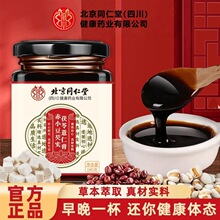 ����ͬ�����޻ʳ�С���͌�����޲�ʸ��������䷽�����ɴ��l