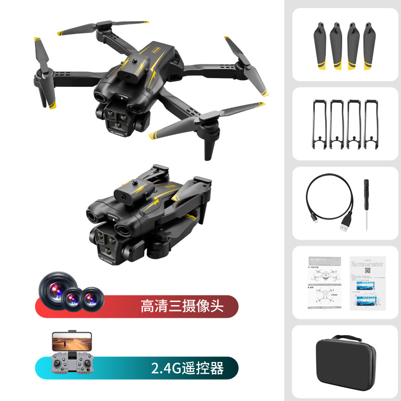 Transfronteriza nuevo S19 PRO HD de tres cámaras UAV flujo óptico control eléctrico fotografía aérea control remoto aviones de cuatro ejes aviones