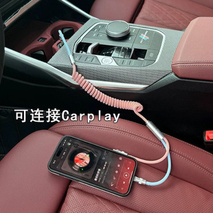 ܇�dһ�϶�ƴɫ܇�d�������m�ñ��Y���R���O��15carplay��侀