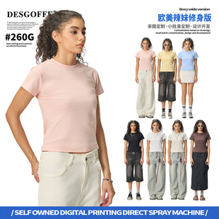 DEŮ�b|�羳260G�������ö���t��Ů���폗���N����׃ȴ�����Tee