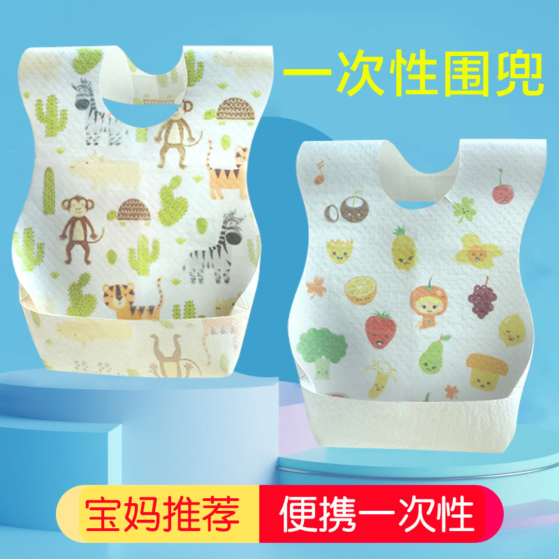 Large Disposable Bib for Infants and Children, Waterproof Feeding Bib for Toddlers, Baby Food Supplement Tool