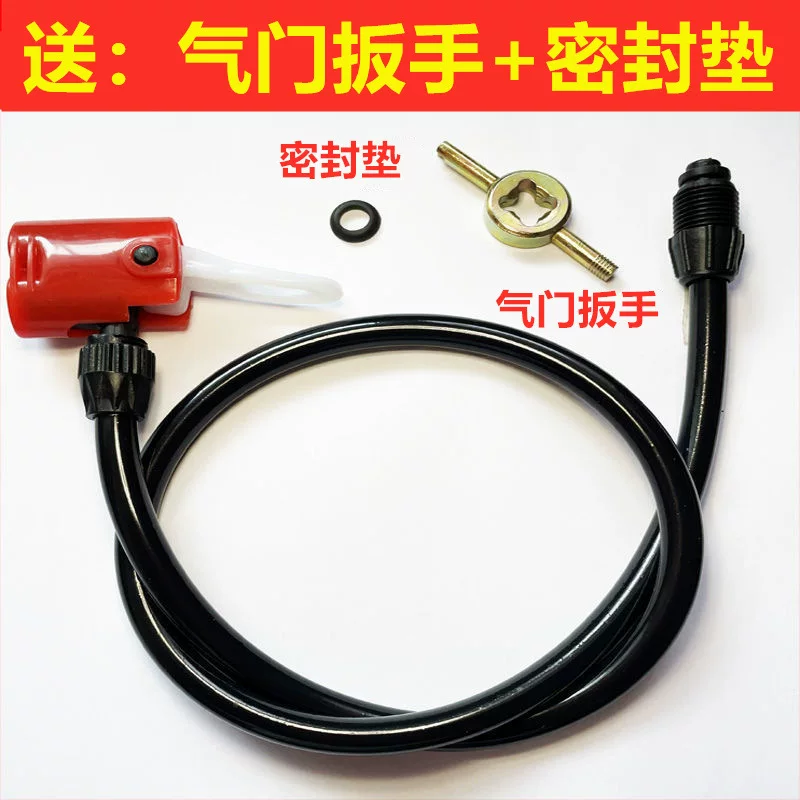 Air pump, nipple with accessories, tubing
