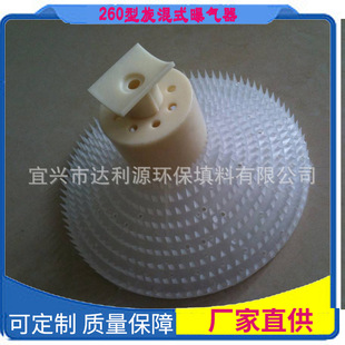���d���_��Դ�h���ؚ����S��ֱ��  &Phi; 260����ʽ�ؚ���