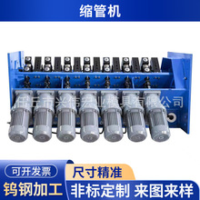 �S�ҹ���12�ΈA�ܷ��ܮ��͹��~���X�ܲ��P䓹ܿs�ܙC�������s�ܙC