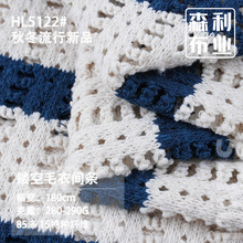 �F؛�U��ë���g�l�ﶬ280gɫ��ᘿ��������r��ë��ë��ᘿ�����