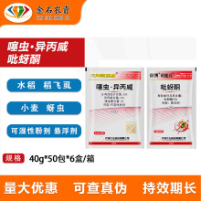 ��������˹ 25%���x������+����ͪ ˮ�����wʭ�E�R�׷�ʭ ���x��