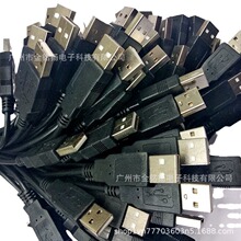 AC DC USB�Դ�����~���� ���������ƽ�^������݃x����X���