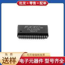 PL4300B SSOP-30 APM32E103VET6 OPA335AIDBVR IRFL4315TRPBF K4F