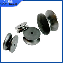 �����w�Sʯī����݆ ����ʯī���貼 ���ԏͺω| ̼��늘O