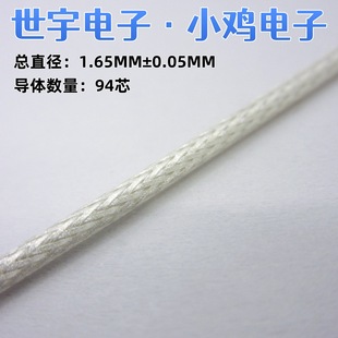 3#�ξ��~��y �~�y�Ͻ� ͬ�S�� ���C������/DIY��/�l��/����