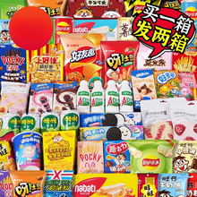 ����ʳ��Y�����eʳƷ���С��������Ϧ������Ů�������նY����b