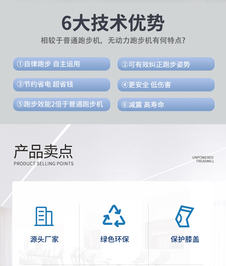 详情页_03.jpg