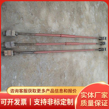 绝缘轨距拉杆厂家直营现货速发轨距拉杆源头供应操作灵活