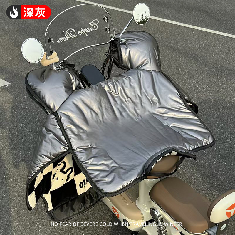 深灰【加宽侧翼+法兰绒内里】