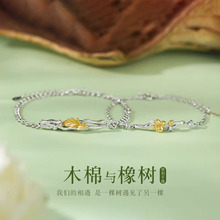 cľ925yHŮһСOӋoնYŮ