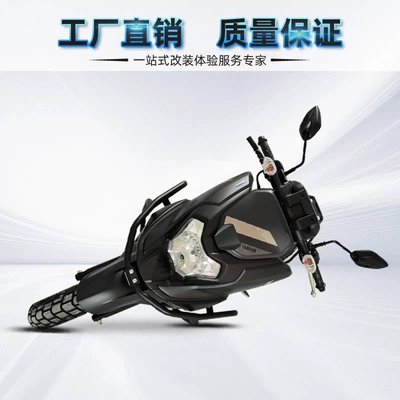 rear shelf modification anti-fall guard | Motorcycle bumper