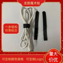 �S�����l��Ҏ���ɫ������]ħ�g�N ������ ���^�A 늾�������