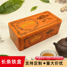 �R���F���l�ж��� ���ٲ��~�F�� ɈԹ���؛ʳƷ�չ� �L���ΰ�