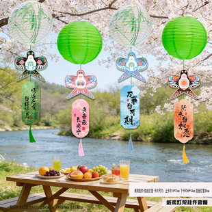 ?�������}�����Շ������׃��@�̈����ջ���b�Ʒ���Α���¶�I�b