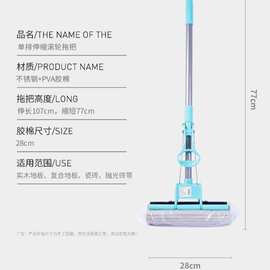 单排伸缩滚轮拖把免手洗懒人拖把家用一拖净拖把大面积拖地拖把