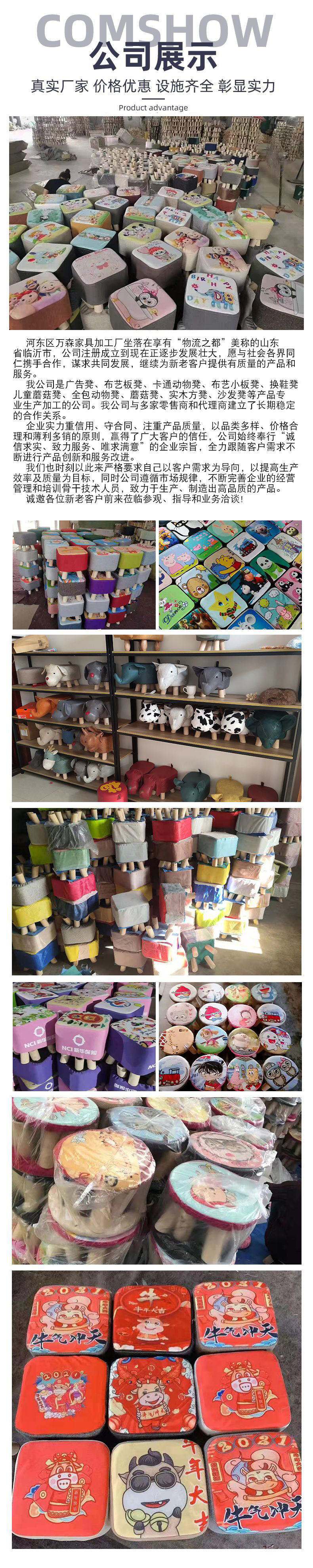 O1CN01bXf2YQ1vhTqb2xP84_!!2209