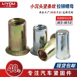 С���^�Q�l�y�T��ĸ �F؛�ٰl ̼����T�ݽz ���\���\GB17880