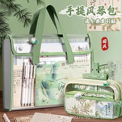 国風透明試巻横版オルガンバッグ収納手提げファイル13階大容量学生科目分類袋