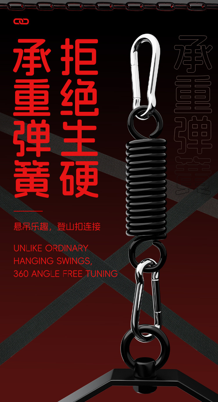 Door-Mounted Sex Swing Set with Handcuffs and Restraints, Black Nylon Couple Kit — detail image 17