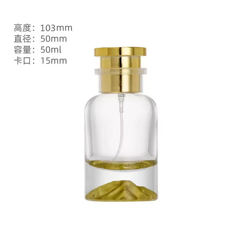 Botella de perfume de vidrio de alta calidad de 50ml botella vacía de marca con botella de aerosol de aceite esencial botella de cosméticos