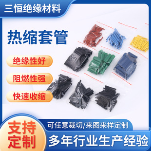 �S�ҹ�������̖��ɫ�׹���ȼ�͉���s�ܼ��Ô�����늾����o�׹�