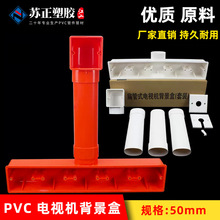 pvc86���ҕ�������A������b ���b�����׺���Ӱ���� ���ʽ